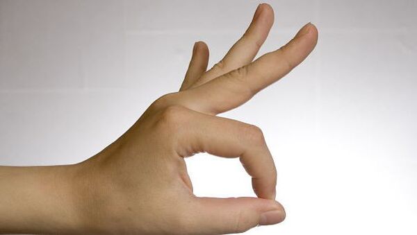 jelqing 阴茎增大环